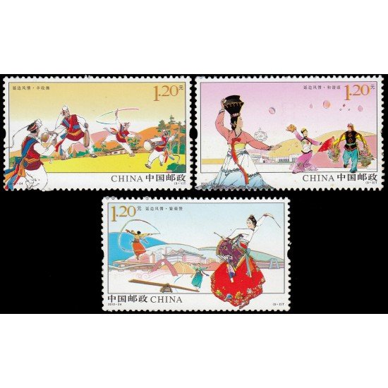 China 4957/59 2012 Vida cotidiana y cultura de Yanbian MNH China 4957/59 2012 Vida cotidiana y cultura de Yanbian MNH