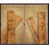 China 4960/61 2012 Bambus tallados de la dinastía Qin MNH