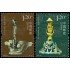 China 4963/64 2012 Arte Bronces de Sanxingdui MNH