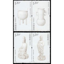 China 4965/68 2012 Arte Porcelona blanca de Dehua MNH