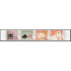 China 4977/80 2012 Desarrollo de la auditoría en China MNH
