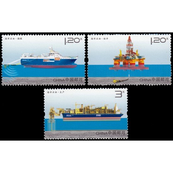 China 4985/87 2013 Explotación petrolera MNH China 4985/87 2013 Explotación petrolera MNH