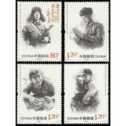 China 4988/91 2013 Cincuentenario del escrito de Mao Zedong 