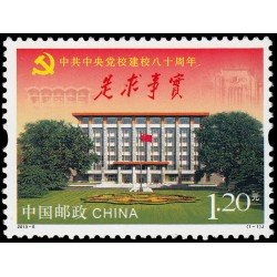 China 4993 2013 80 aniv. de la Escuela del Comité central del Partido comunista chino MNH