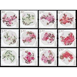 China 4994/05 2013 Flora Flores MNH