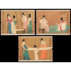 China 5009/11 2013 Pinturas que representan mujeres trabajando la seda MNH