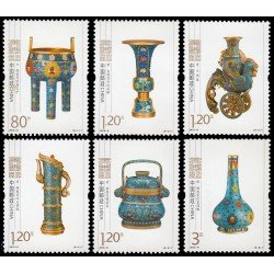 China 5012/17 2013 Artesanías y objetos cloisonné MNH
