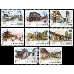 China 5019/26 2013 Ciudades históricas de la China (I) MNH
