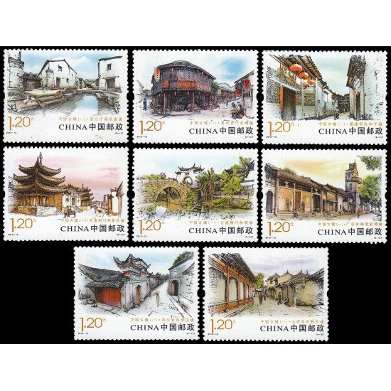 China 5019/26 2013 Ciudades históricas de la China (I) MNH China 5019/26 2013 Ciudades históricas de la China (I) MNH
