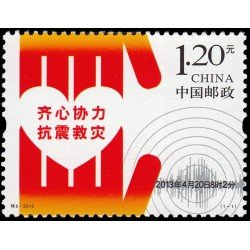 China 5028 2013 En beneficio de las víctimas del terremoto de Lushan MNH