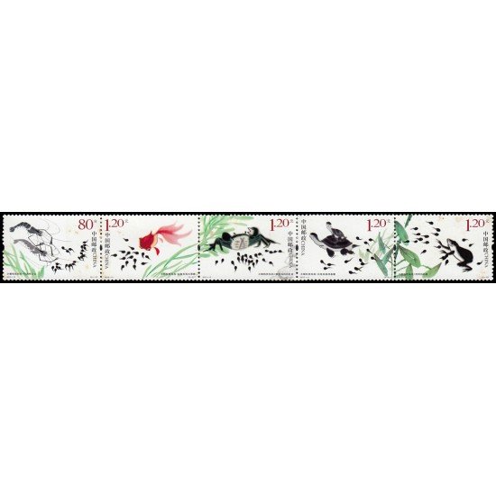 China 5029/33 2013 Larvas y renacuajos con sus madres MNH China 5029/33 2013 Larvas y renacuajos con sus madres MNH