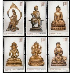 China 5034/39 2013 Arte Bronces dorados de Buda MNH