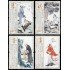 China 5040/43 2013 Educación artística MNH