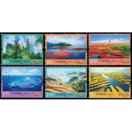 China 5047/52 2013 Serie corriente Paisajes de China MNH China 5047/52 2013 Serie corriente Paisajes de China MNH