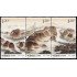 China 5044/46 2013 Montaña Tigre y Dragón MNH