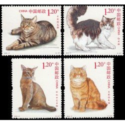 China 5054/57 2013 Fauna Gatos MNH