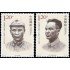 China 5066/67 2013 Personalidades Centenario del nacimiento de Wei Guoqing político y militar MNH