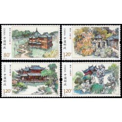 China 5068/71 2013 Flora Jardín Yuyuan MNH China 5068/71 2013 Flora Jardín Yuyuan MNH