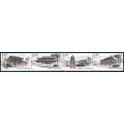 China 5072/75 2013 Arquitectura Templo Nanhua MNH China 5072/75 2013 Arquitectura Templo Nanhua MNH