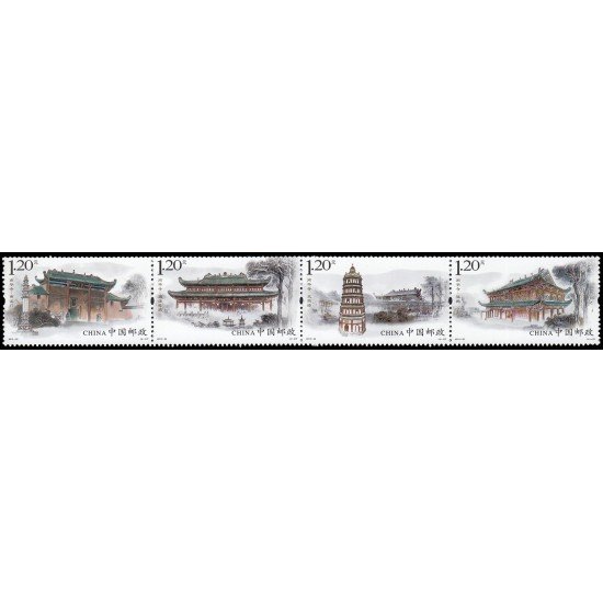 China 5072/75 2013 Arquitectura Templo Nanhua MNH China 5072/75 2013 Arquitectura Templo Nanhua MNH