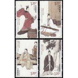 China 5076/79 2013 Literatura clásica china MNH China 5076/79 2013 Literatura clásica china MNH