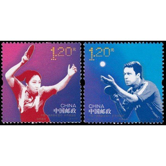 China 5080/81 2013 Deporte Tenis de mesa MNH China 5080/81 2013 Deporte Tenis de mesa MNH