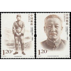 China 5087/88 2013 Personalidades Centenario del nacimiento de Xi Zhongxun Político MNH China 5087/88 2013 Personalidades Centenario del nacimiento de Xi Zhongxun Político MNH