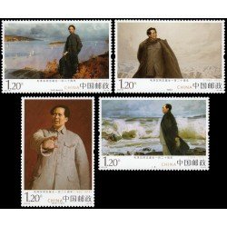 China 5094/97 2013 Personalidad 120 aniv del nacimiento de Mao Tsé-toung Estadista y fundador de la República Popular de China MNH China 5094/97 2013 Personalidad 120 aniv del nacimiento de Mao Tsé-toung Estadista y fundador de la República Popular de China MNH