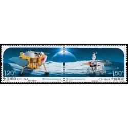 China 5100/01 2014 Espacio Primer alunizaje exitoso de un módulo espacial chino MNH China 5100/01 2014 Espacio Primer alunizaje exitoso de un módulo espacial chino MNH