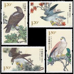 China 5105/08 2014 Fauna Aves de presa MNH China 5105/08 2014 Fauna Aves de presa MNH