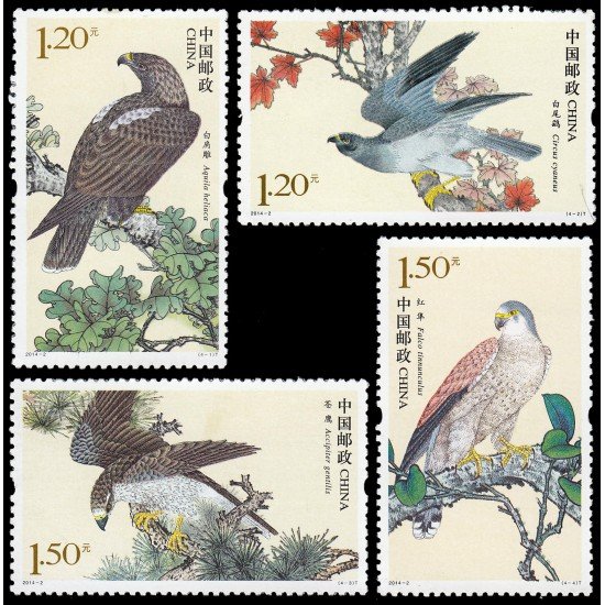 China 5105/08 2014 Fauna Aves de presa MNH China 5105/08 2014 Fauna Aves de presa MNH