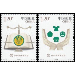 China 5112/13 2014 Justicia Protección de los derechos de los consumidores MNH China 5112/13 2014 Justicia Protección de los derechos de los consumidores MNH
