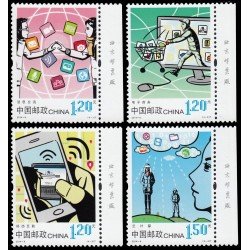 China 5114/17 2014 Comunicaciones Internet MNH China 5114/17 2014 Comunicaciones Internet MNH