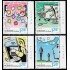 China 5114/17 2014 Comunicaciones Internet MNH