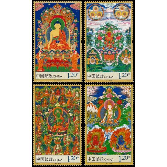 China 5122/25 2014 Arte Pintura sobre paño Thangka Divinidades MNH China 5122/25 2014 Arte Pintura sobre paño Thangka Divinidades MNH
