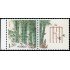 China 5126 2014 Sello personalizado Flora Bambú MNH