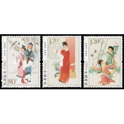 China 5138/40 2014 Ópera de Huangmei Escenas MNH China 5138/40 2014 Ópera de Huangmei Escenas MNH