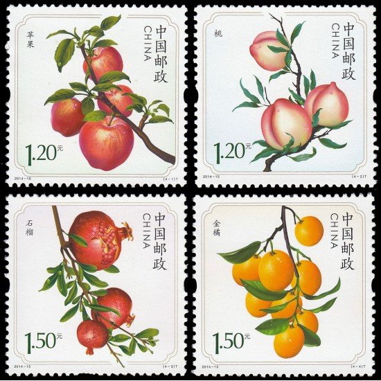 China 5141/44 2014 Flora Frutas (I) MNH China 5141/44 2014 Flora Frutas (I) MNH