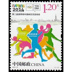 China 5145 2014 Juegos olímpicos de la juventud en Nanjing MNH China 5145 2014 Juegos olímpicos de la juventud en Nanjing MNH