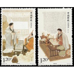 China 5150/51 2014 Personalidades Zhuge Liang estratega MNH China 5150/51 2014 Personalidades Zhuge Liang estratega MNH