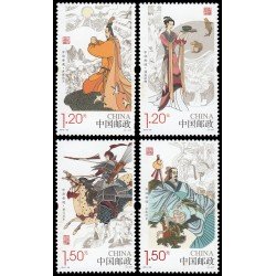 China 5170/73 2014 La piedad filial china (I) MNH China 5170/73 2014 La piedad filial china (I) MNH