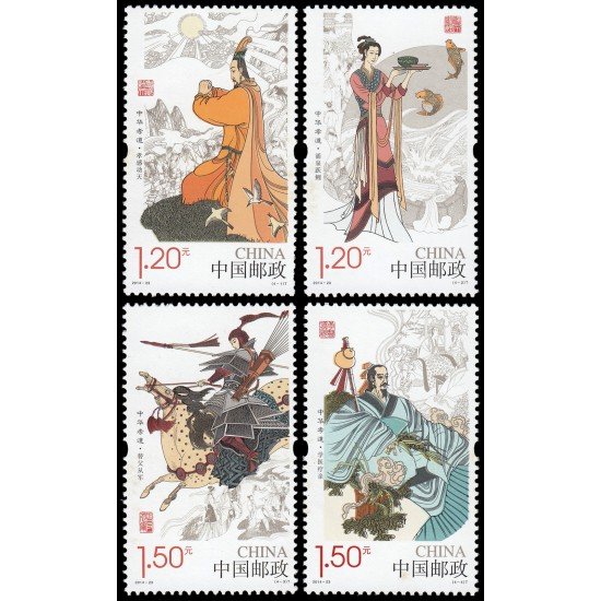 China 5170/73 2014 La piedad filial china (I) MNH China 5170/73 2014 La piedad filial china (I) MNH