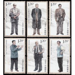 China 5178/83 2014 Personalidades Científicos de la China moderna (I) MNH China 5178/83 2014 Personalidades Científicos de la China moderna (I) MNH