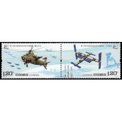 China 5185/86 2014 Transporte Salón internacional Chino de la aviación y del espacio MNH China 5185/86 2014 Transporte Salón internacional Chino de la aviación y del espacio MNH