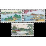 China 5214/16 2015 Arte Arquitectura El Oeste MNH