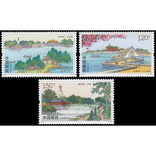 China 5214/16 2015 Arte Arquitectura El Oeste MNH