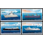 China 5225/28 2015 Transporte Construcciones navales MNH