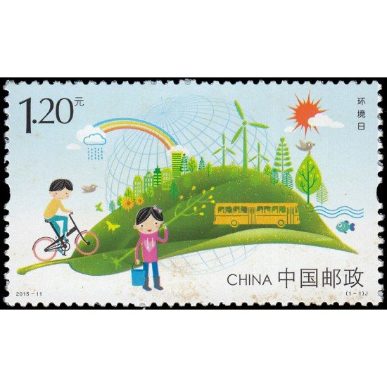 China 5229 2015 Día mundial del medio ambiente MNH