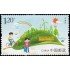 China 5229 2015 Día mundial del medio ambiente MNH