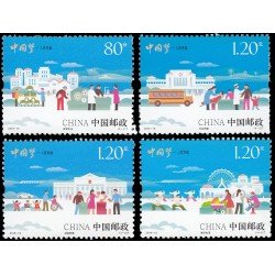 China 5240/43 2015 El sueño de China La bondad del pueblo MNH China 5240/43 2015 El sueño de China La bondad del pueblo MNH
